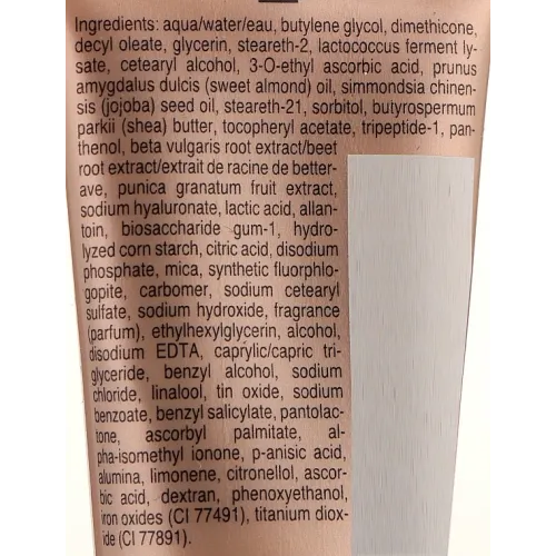INSTYTUTUM крем-сяяння з вітаміном С C-ILLUMINATING 3D-MOISTURIZER TRAVEL-SIZE 15мл