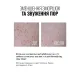 INSTYTUTUM Тонік з гліколевою кислотою Resurfacing Glow Toner 150мл