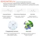 Dr. Ceuracle Себорегулюючий сонцезахисний лосьйон "5-альфа контроль" SPF 50+ 50мл