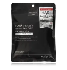 Ashiya Make.iN Hari Spicule Human Stem Cells 10 Days Face Mask