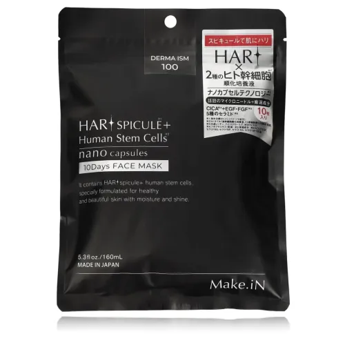 Ashiya Make.iN Hari Spicule Human Stem Cells 10 Days Face Mask